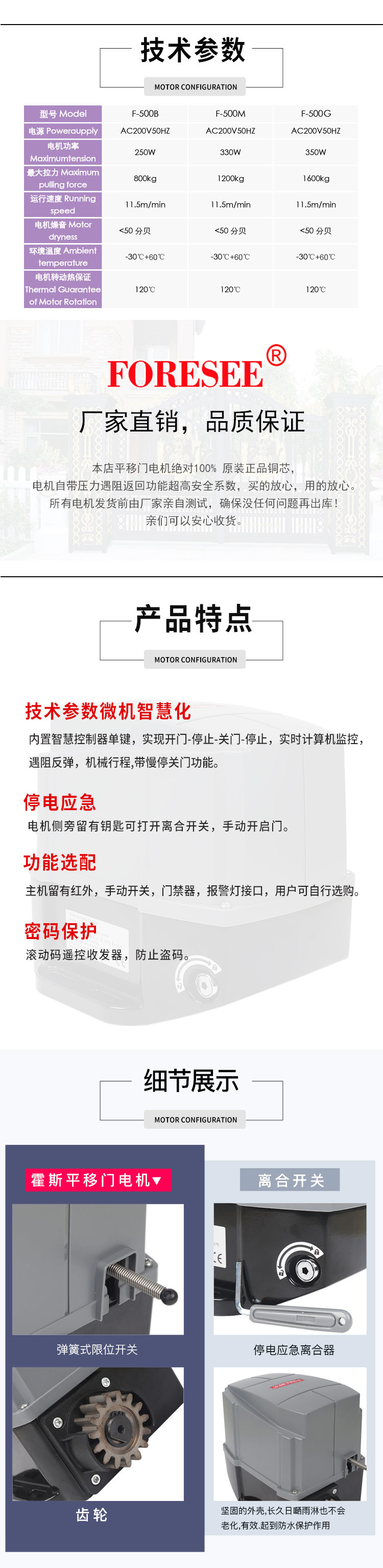 霍斯平移门蜜桃视频黄版在线观看